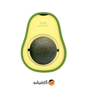 Avocado Shape Catnip Ball Toy Cat 4647