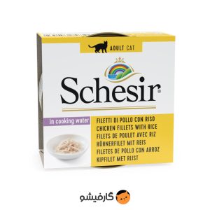 Wet food for cats Chicken fillets with rice 85g can
