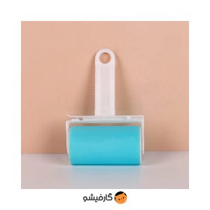 پرزگیر غلتکی چسبنده قابل شتسشو و استفاده مجدد برای لباس و فرش