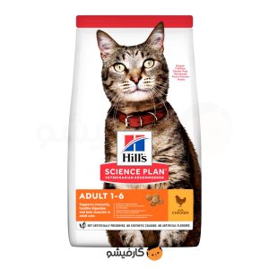 HILL'S SCIENCE PLAN Adult Cat Food with Chicken