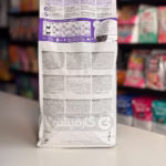 عقیم شده ۲