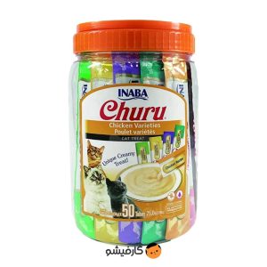 INABA Churu Variety Bucket 700g (50 x 14g) Chicken Flavour