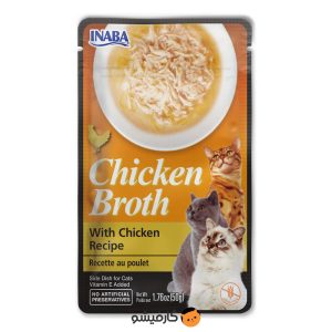 Inaba Chicken Broth Chicken Recipe پوچ آبگوشتی اینابا با طعم مرغ
