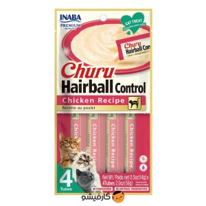 Inaba Churu Hairball Control Chicken Recipe