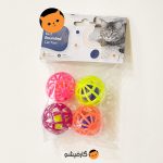 Rattle Basket Ball Cat Toy 2