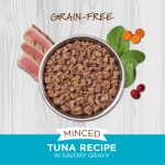 Instinct Original Minced Cups Tuna Wet Cat Food ۳