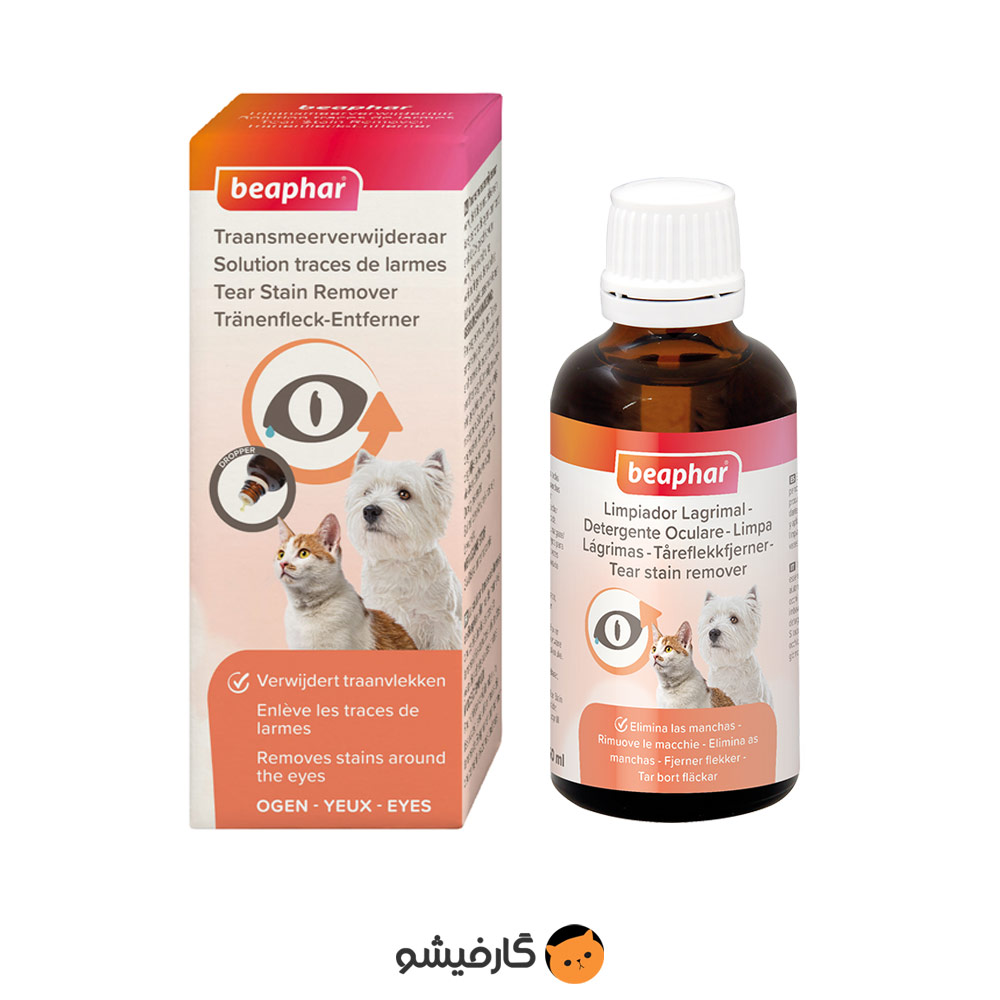 Beaphar Tear Stain Remover Liquid for Cats
