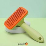 Cat Brush Comb For Deep Hair Removal L Size 777