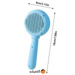 Push button comb for cats 3
