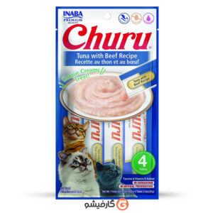 Inaba Churu Tuna with Beef Recipe