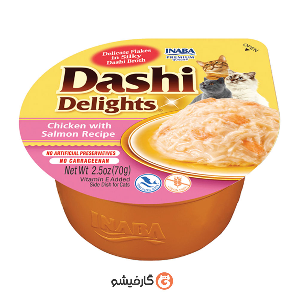 Inaba Dashi Delights Chicken with Scallop