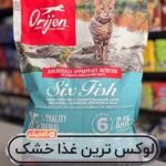 سیکس فیش ۶۵۳