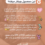 سی