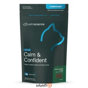 Calm & Confident