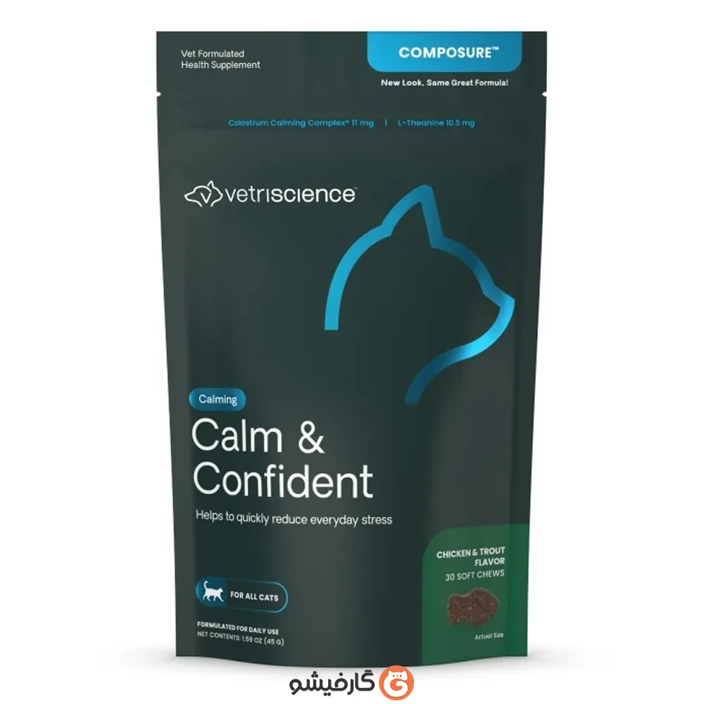Calm & Confident
