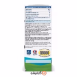 Nordic Naturals Omega 3 Pet 4