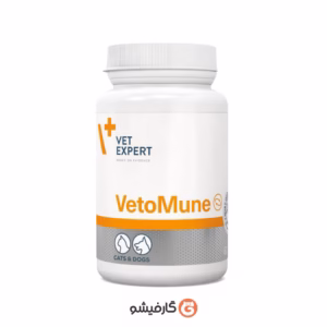 VetoMune مکمل تقویت سیستم ایمنی