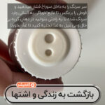 فثص