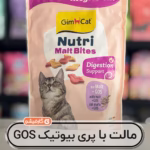 مالت با پری بیوتیک