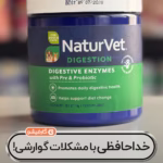 یسصص