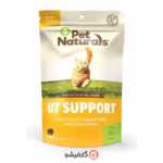 Pet Naturals UT Support Urinary Tract Supplement for Cats ...