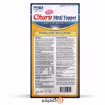 میل تاپر چورو اینابا مرغ با پنیر