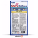 Inaba Churu Meal Topper Tuna Recipe Back