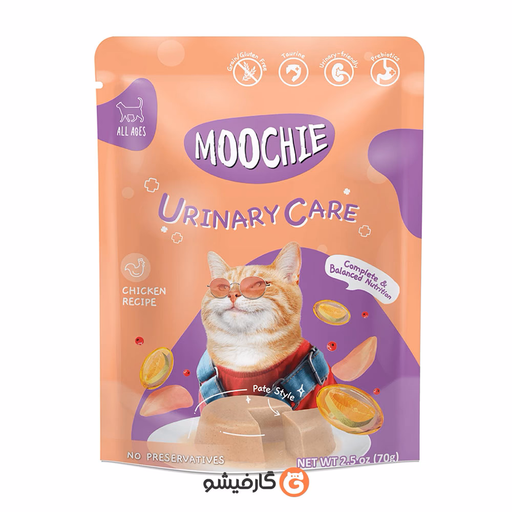 موچی یورینری کر