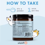 Bark & Whiskers® Complete Probiotics 432