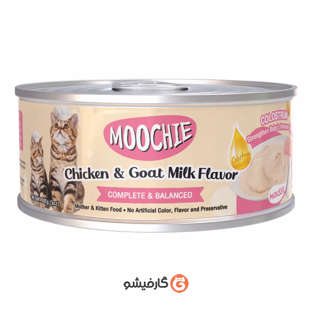 Moochie Chicken & Goat Milk Wet Cat Food 85g – Nutritious Grain Free Food for Mother Cats & Kittens