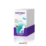 بستنی گاسترو کتوویت گربه با طعم مرغ ۲