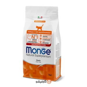 غذا خشک کیتن (بچه گربه) مونژه با طعم اردک