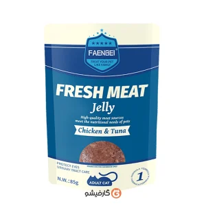 پوچ فرش میت فنبی با مرغ و ماهی تن در ژله