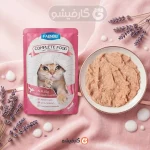 پوچ کامپلیت فنبی با مرغ و کبوتر و شیر بز ۴۳